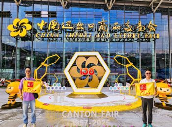 canton-fair-138-dot-1-cap-nhat-hinh-anh-moi-nhat-tu-hoi-cho-trung-quoc