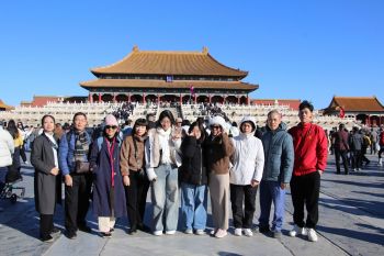 Du lịch Bắc Kinh hay Tô Châu? Lựa chọn lý tưởng nhất du-lich-bac-kinh-hay-to-chau-lua-chon-ly-tuong-nhat