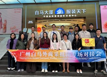 hinh-anh-dang-nho-tai-canton-fair-138-–-dot-3-quang-chau-2025