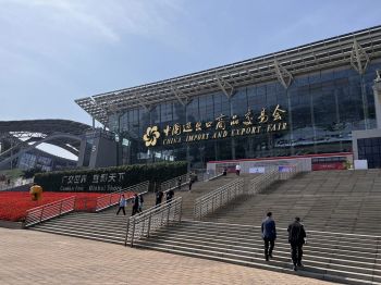Hội chợ Canton Fair 2026 có gì mới? hoi-cho-canton-fair-2026-co-gi-moi