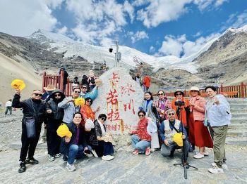 Khuyến Mại Sốc Tour Tây Tạng - Giảm Ngay 2 Triệu Cho Booking Đầu Tiên khuyen-mai-soc-tour-tay-tang-giam-ngay-2-trieu-cho-booking-dau-tien