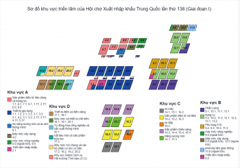 so-do-khu-vuc-hoi-cho-canton-fair-138-huong-dan-de-dang-cho-du-khach