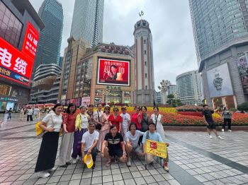Trùng Khánh - Điểm Đến Tại Trung Quốc Đang Thu Hút Đông Đảo Khách Việt trung-khanh-diem-den-tai-trung-quoc-dang-thu-hut-dong-dao-khach-viet