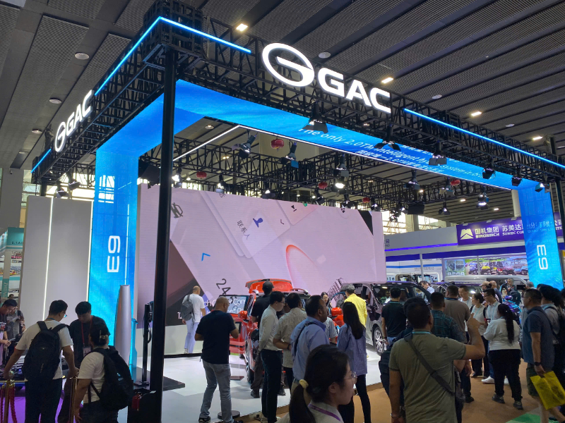 hội chợ Canton Fair 2024 giai đoạn 1 4