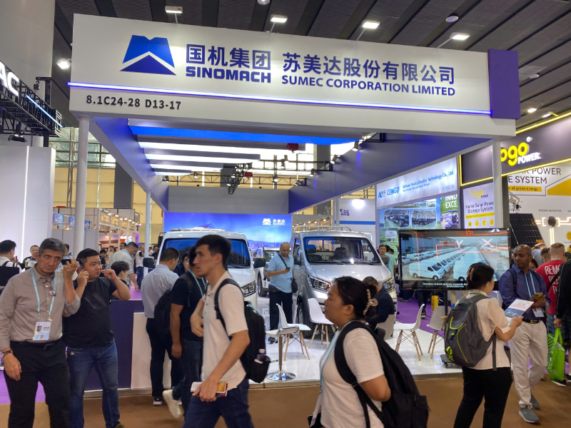 hội chợ Canton Fair 2024 giai đoạn 1 5