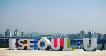 tour-du-lich-han-quoc-5-ngay-4-dem