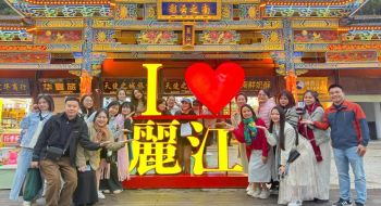 tour-ha-khau-con-minh-dai-ly-4n3d-gia-tot