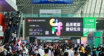 ciff-2024-tour-hoi-cho-noi-that-trung-quoc-2024-duong-bo